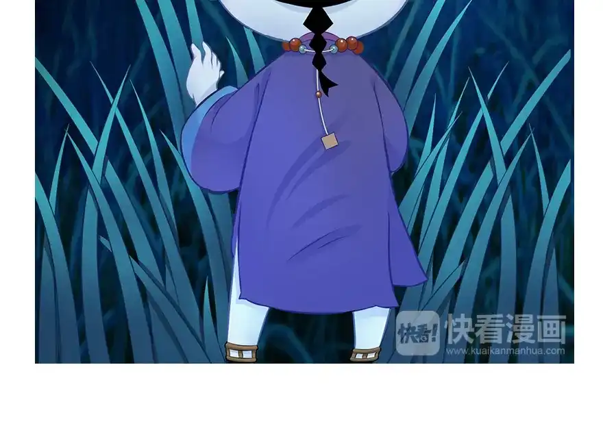 第138页