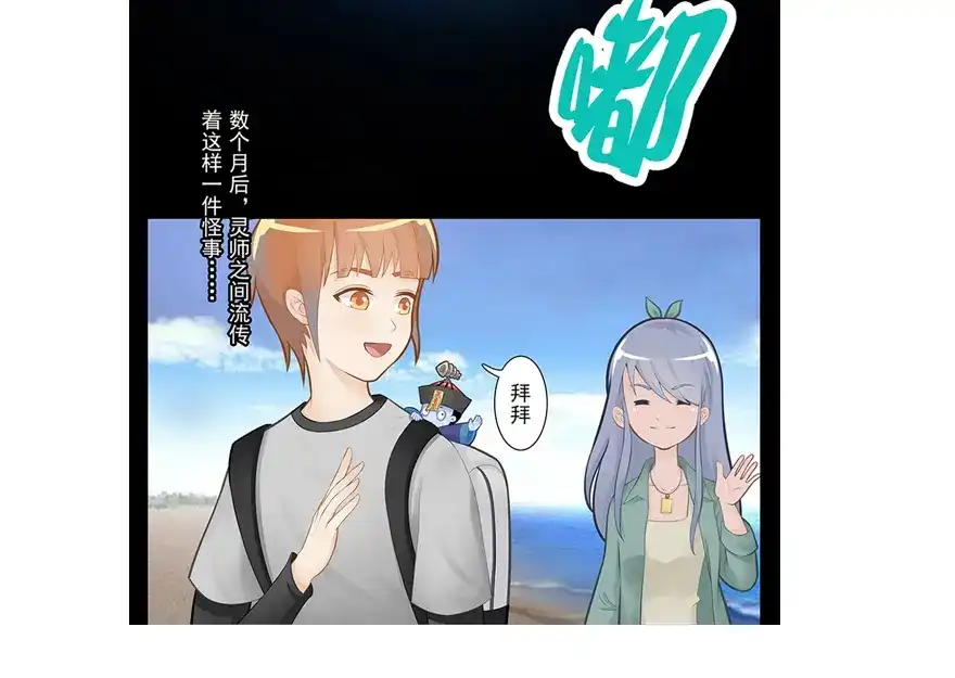 第150页