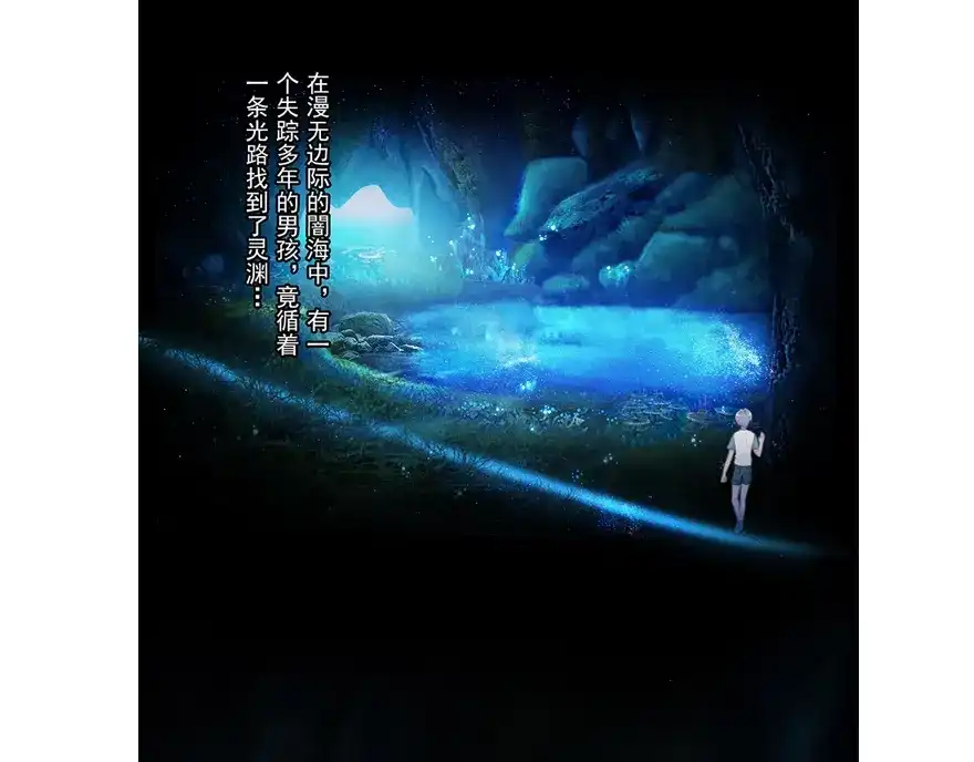 第151页