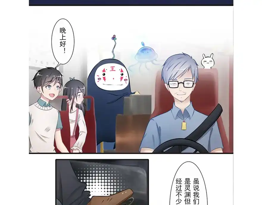 第50页
