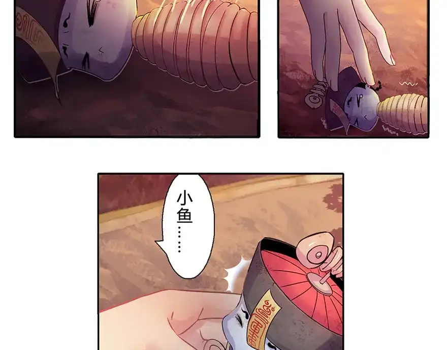第94页