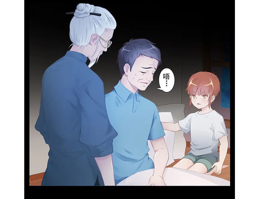 第49页
