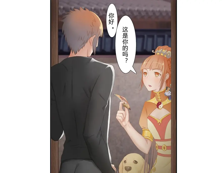 第44页