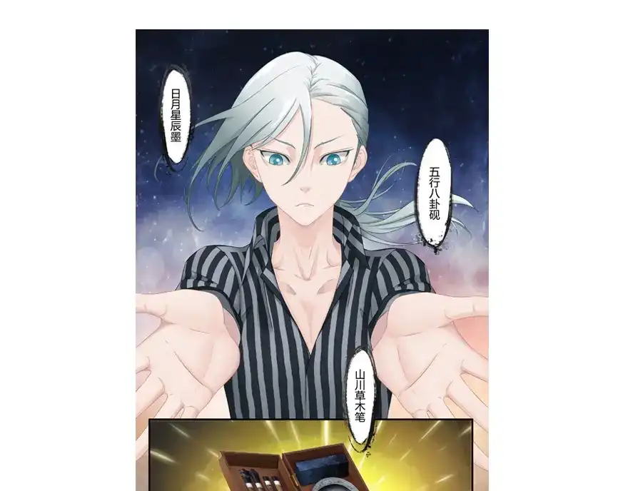 第58页