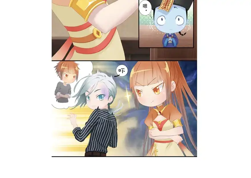 第69页