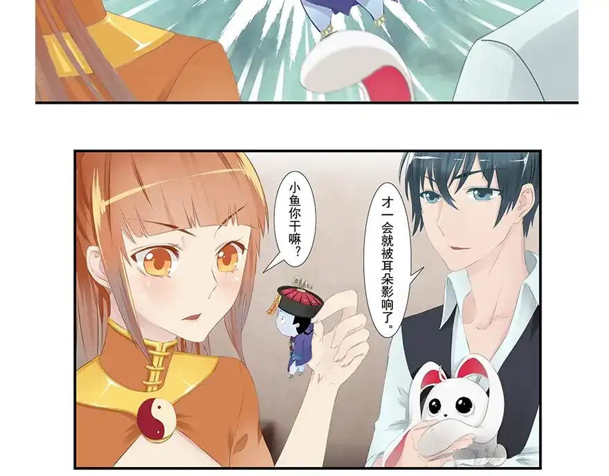 第107页
