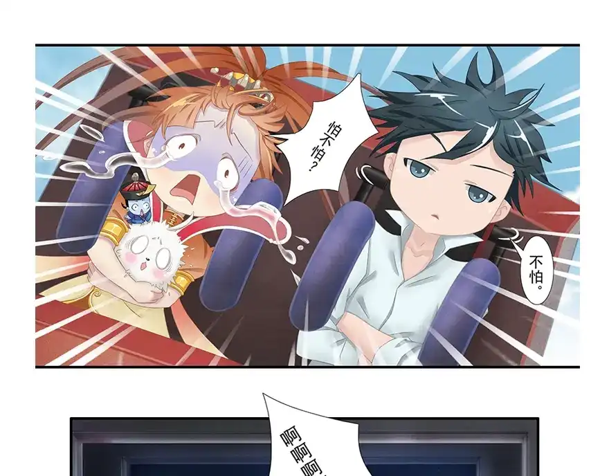 第115页
