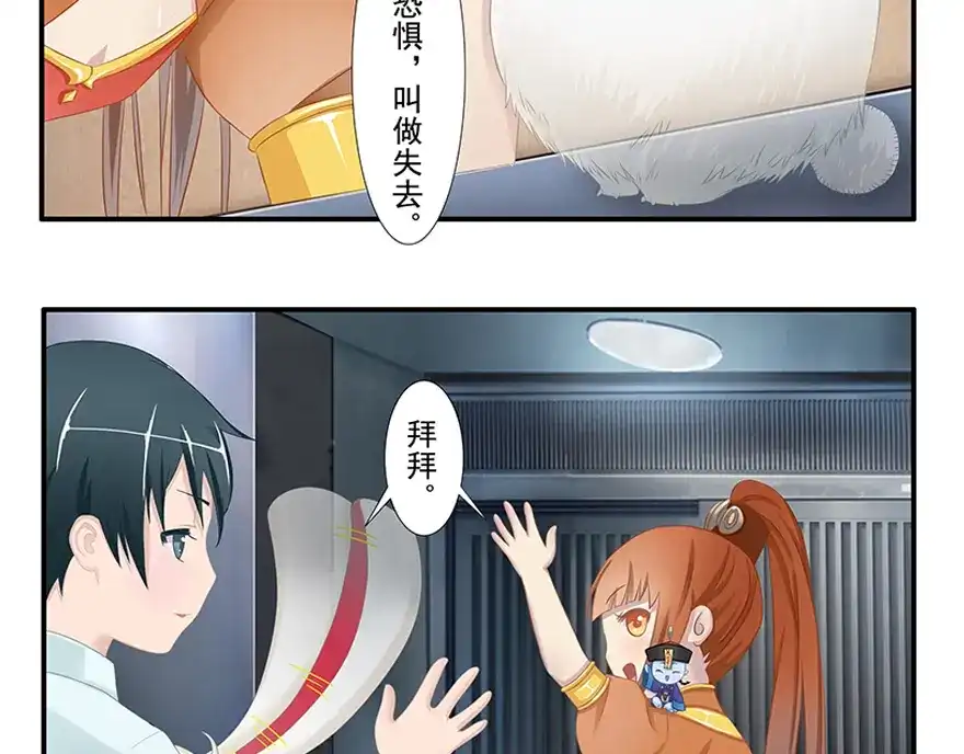 第134页
