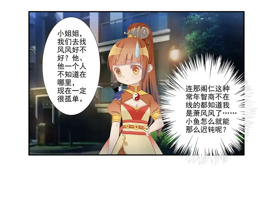第155页