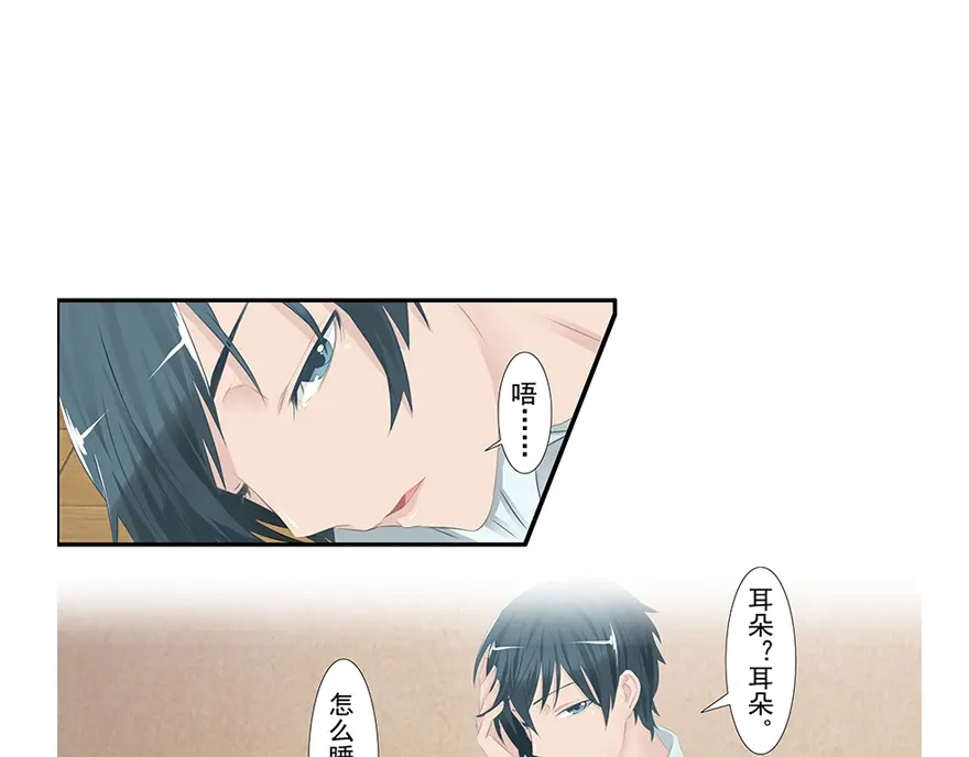第160页