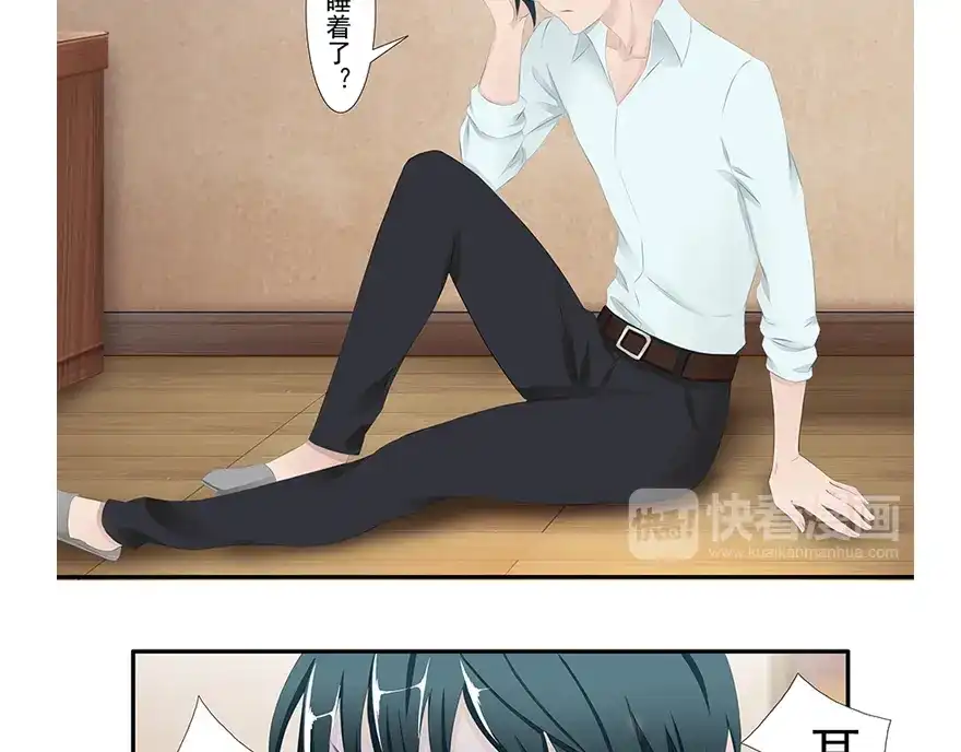 第161页