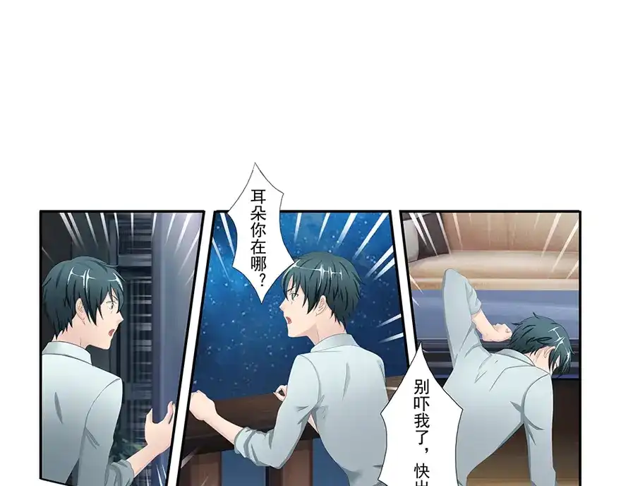 第163页