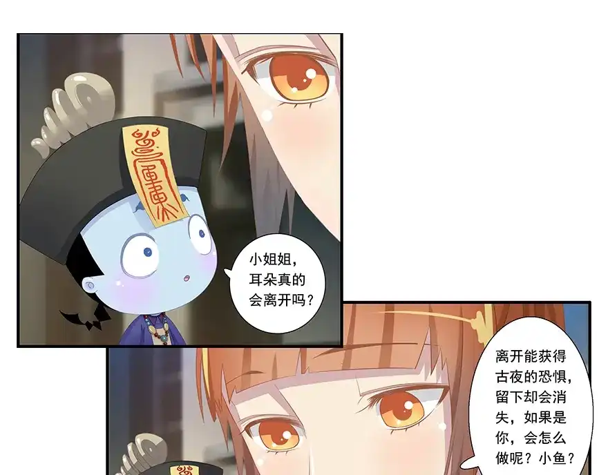 第172页
