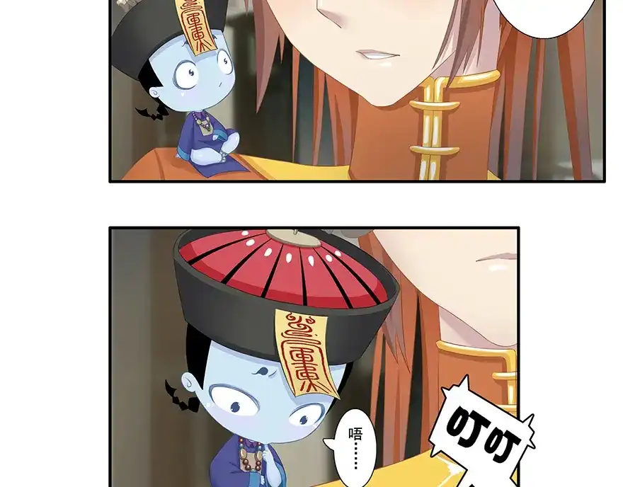 第173页