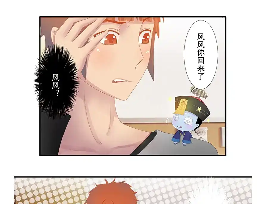 第133页