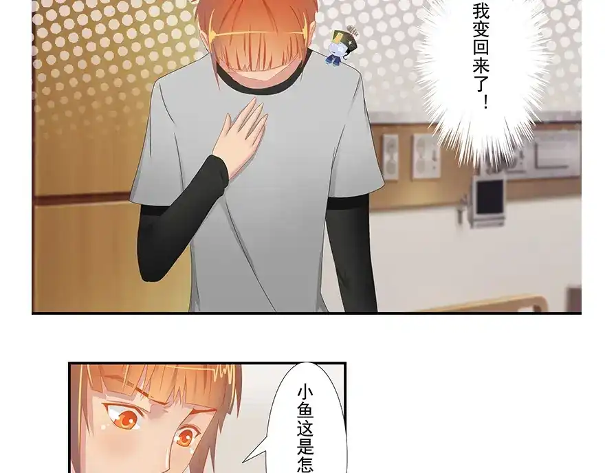 第134页