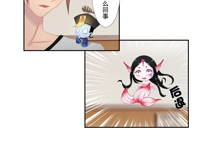 第135页