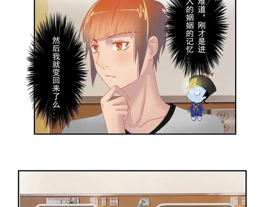 第137页