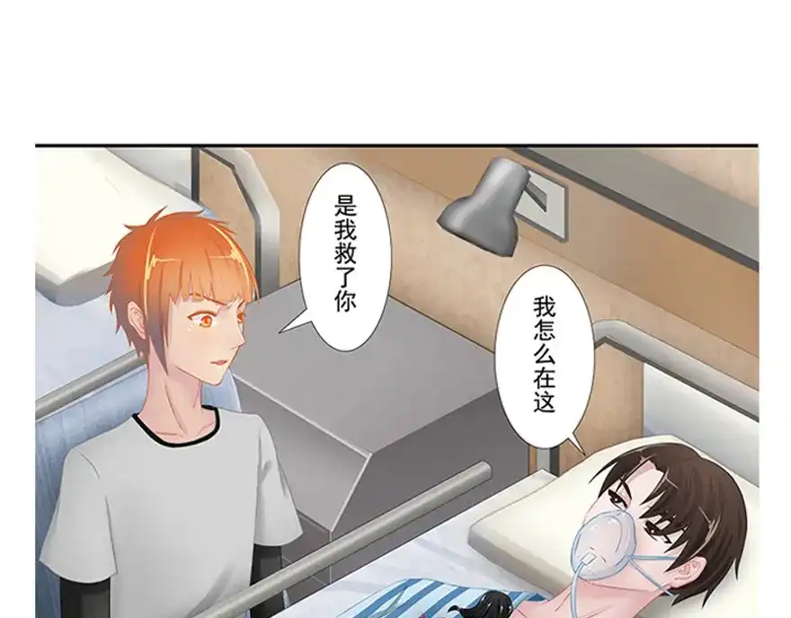 第139页