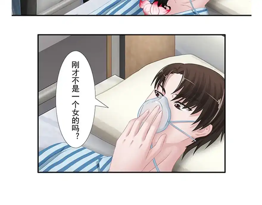 第140页