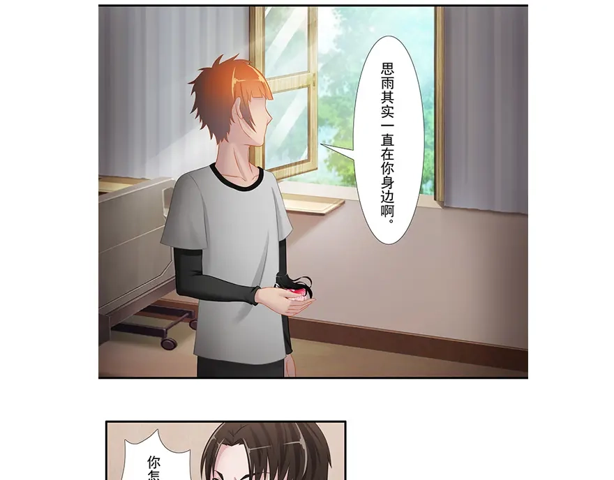 第146页