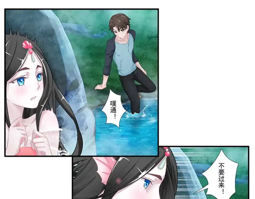 第83页
