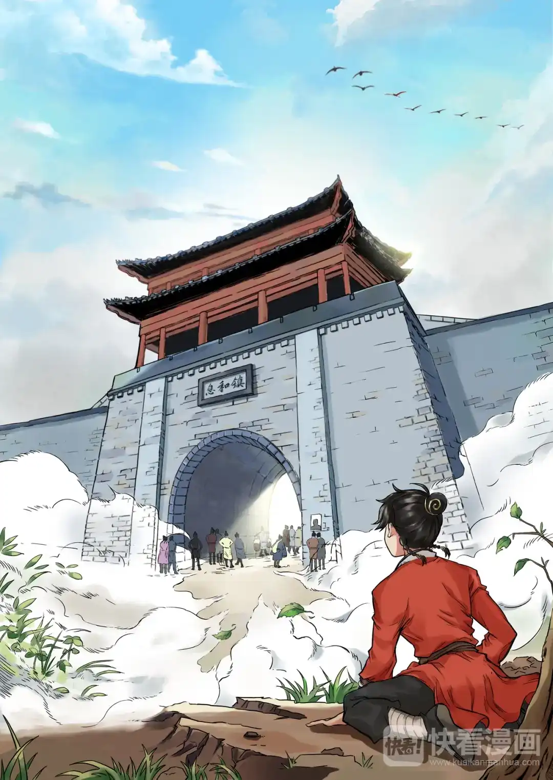 第15页
