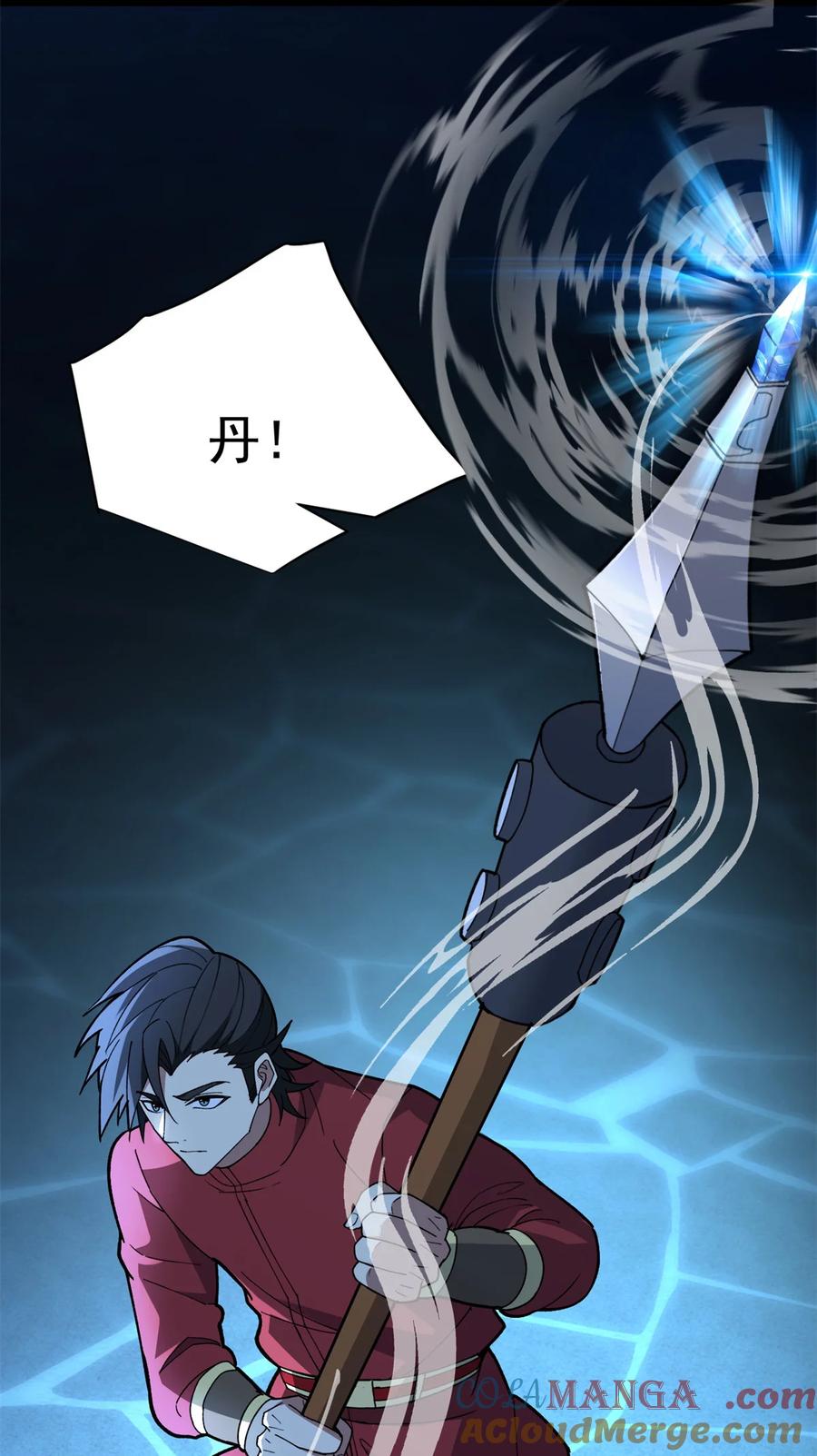 第46页