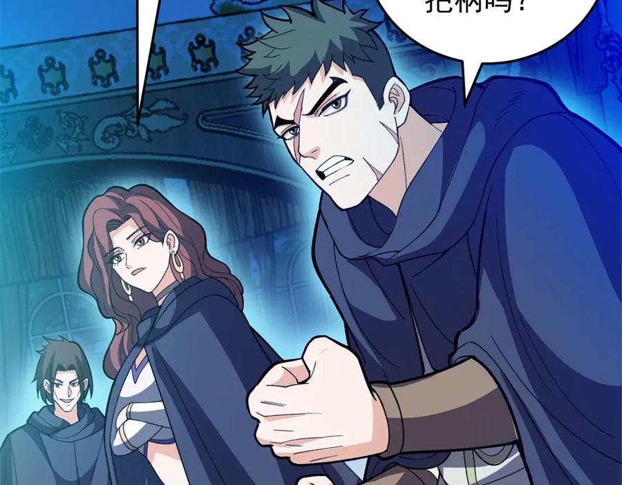 第139页