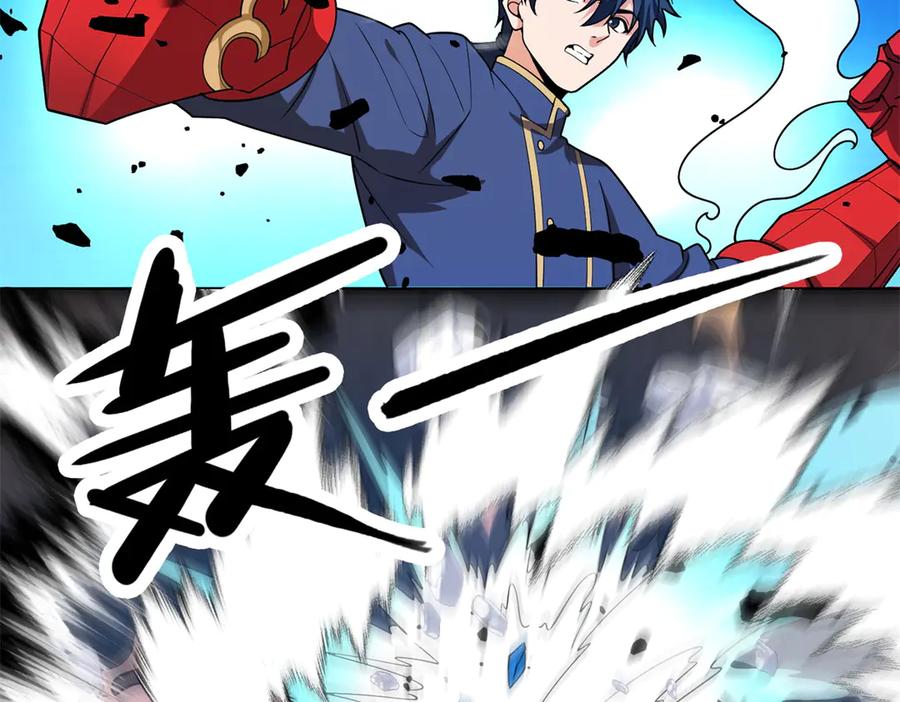 第139页