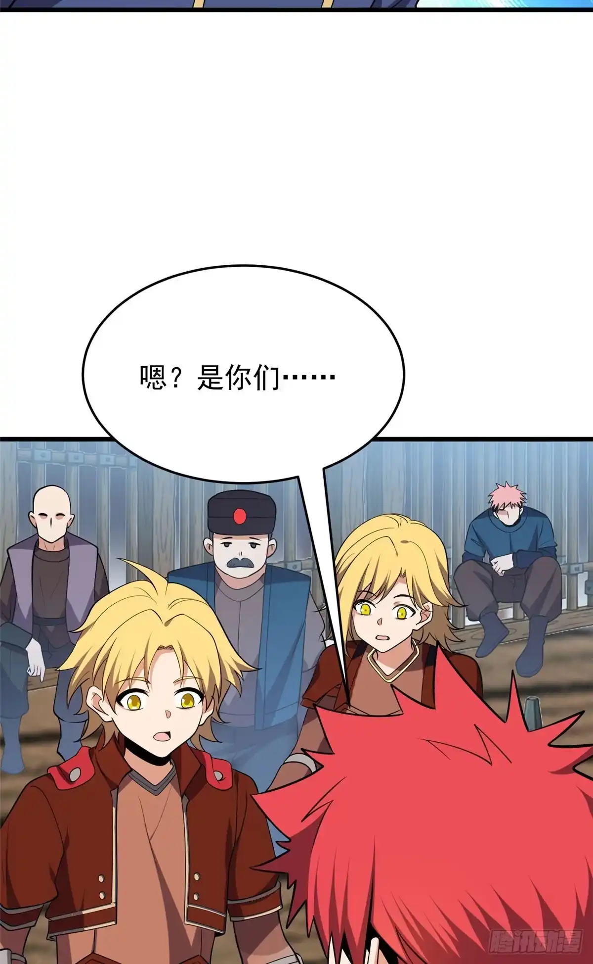 第39页