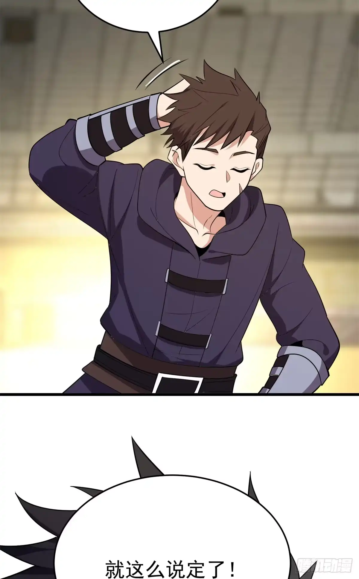 第44页