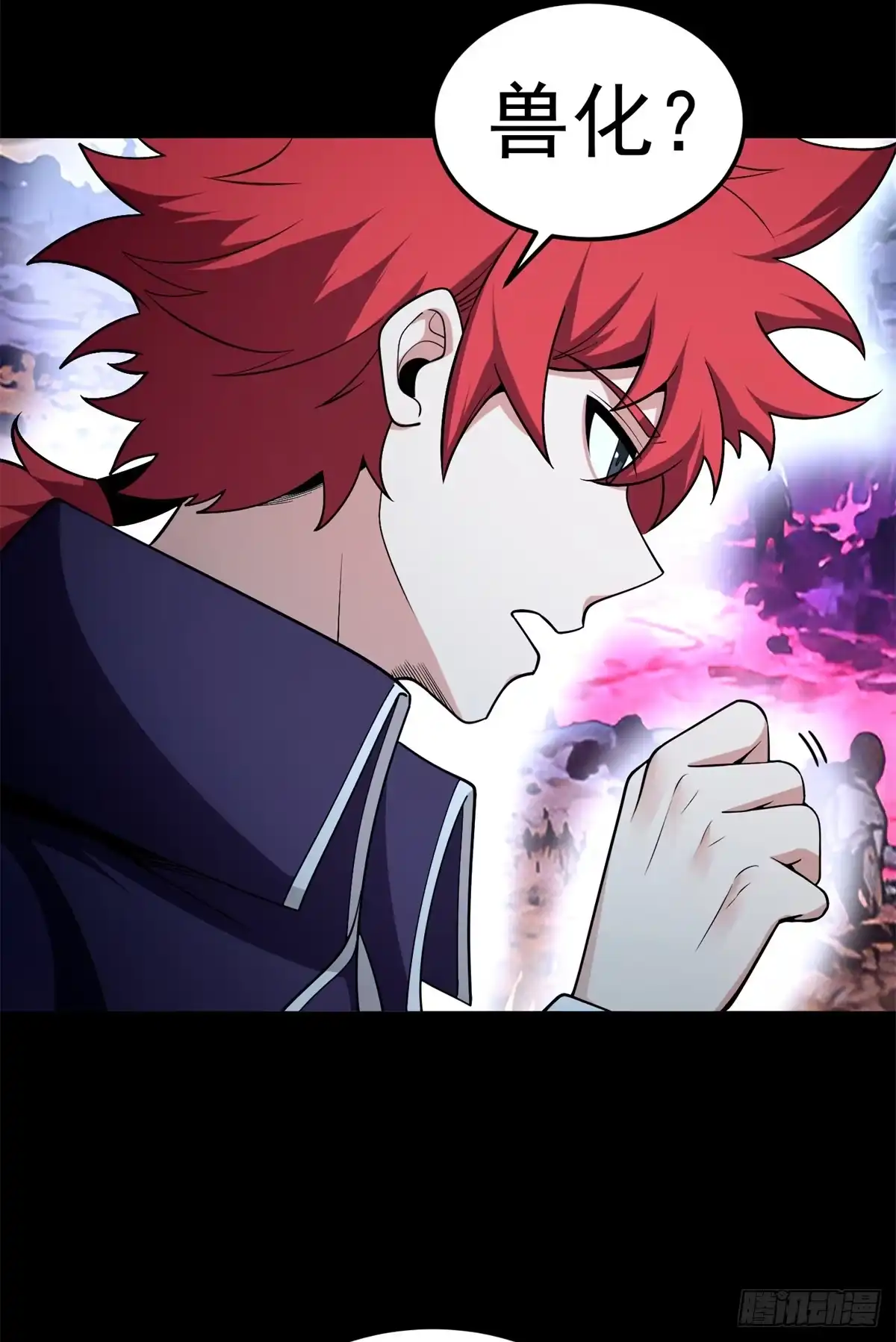 第46页