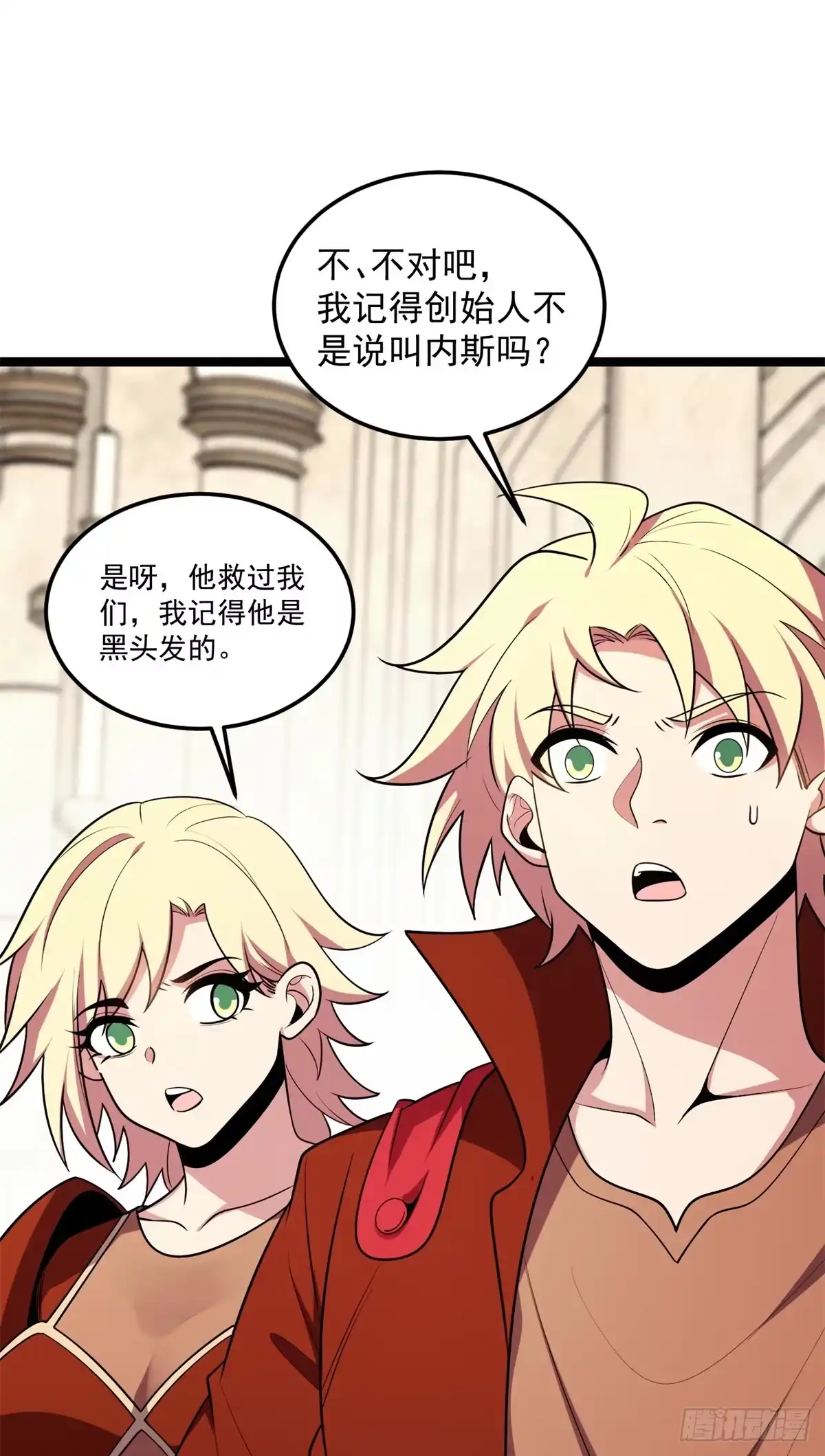 第41页