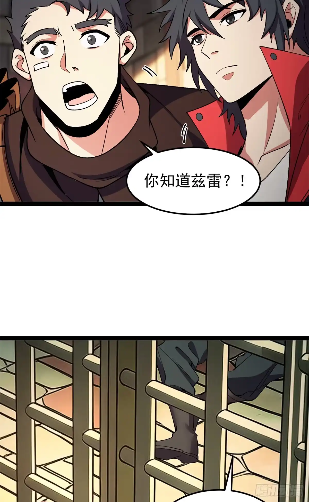 第41页