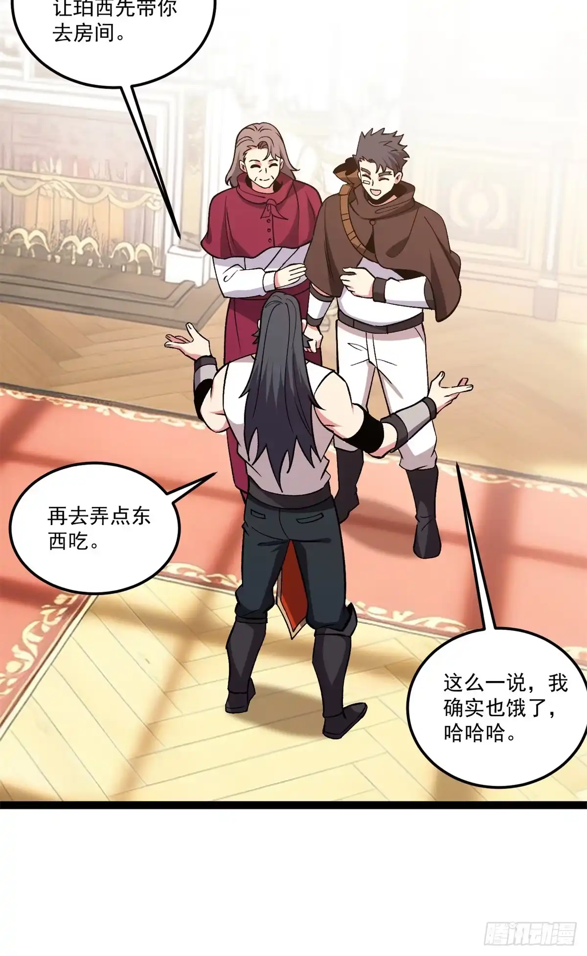 第36页