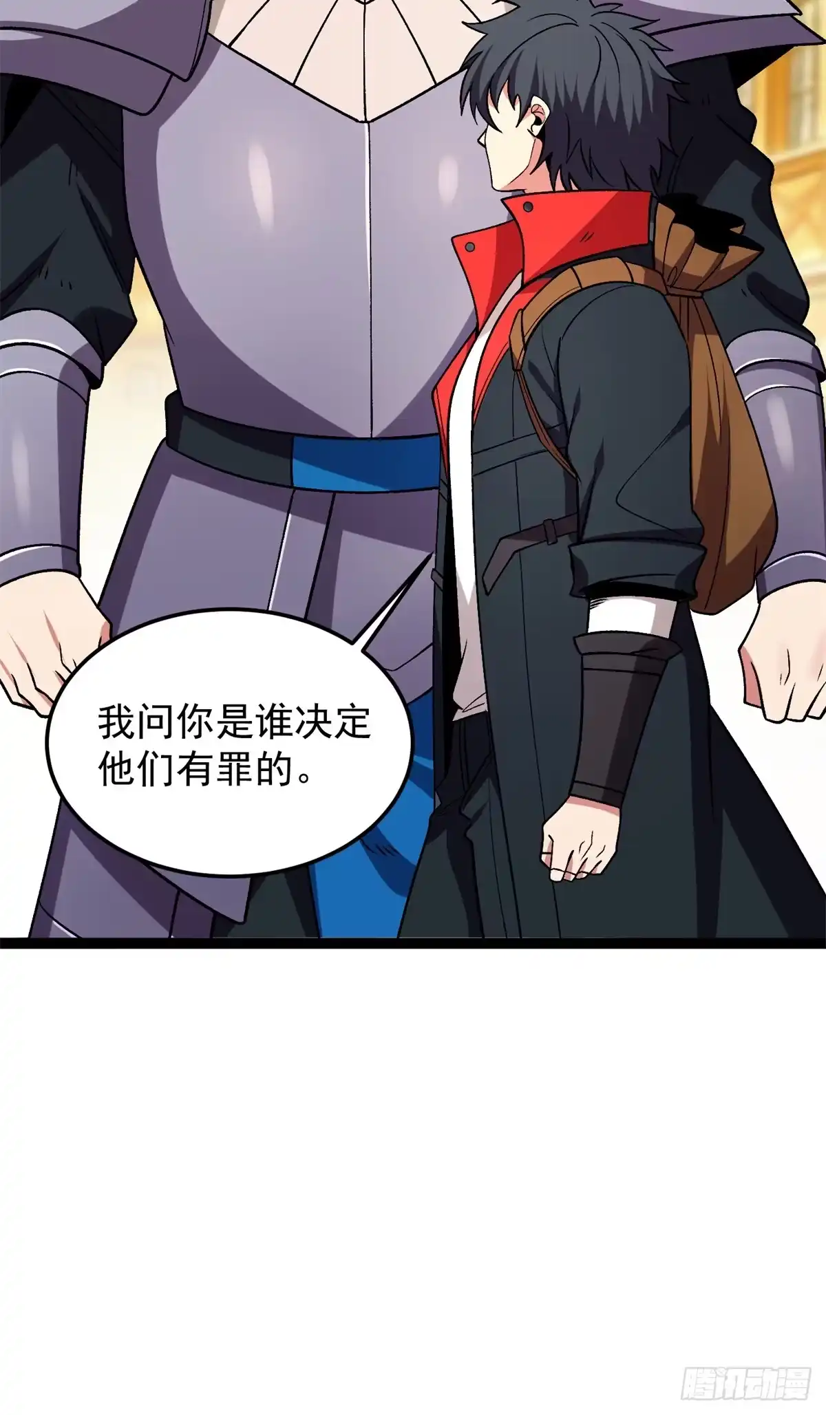 第40页