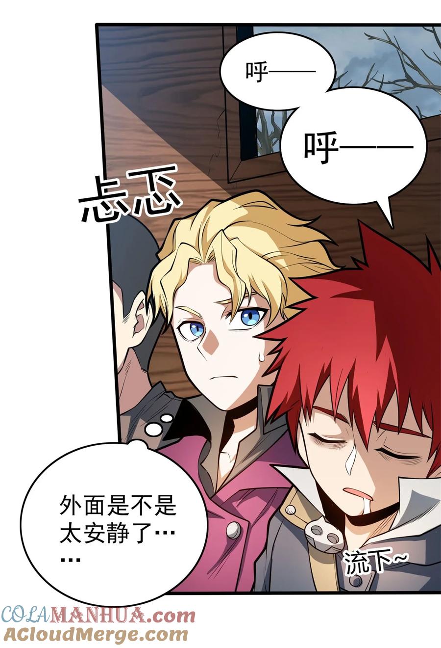 第46页