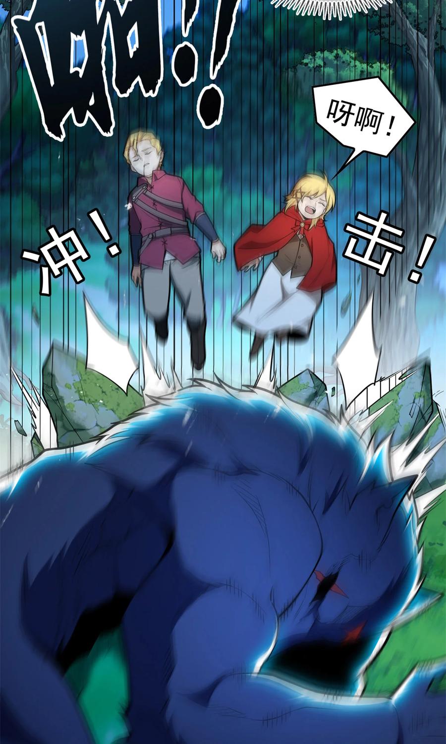 第41页