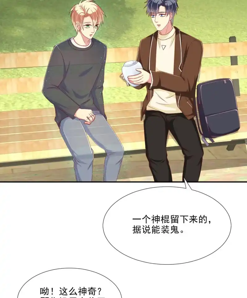 第60页
