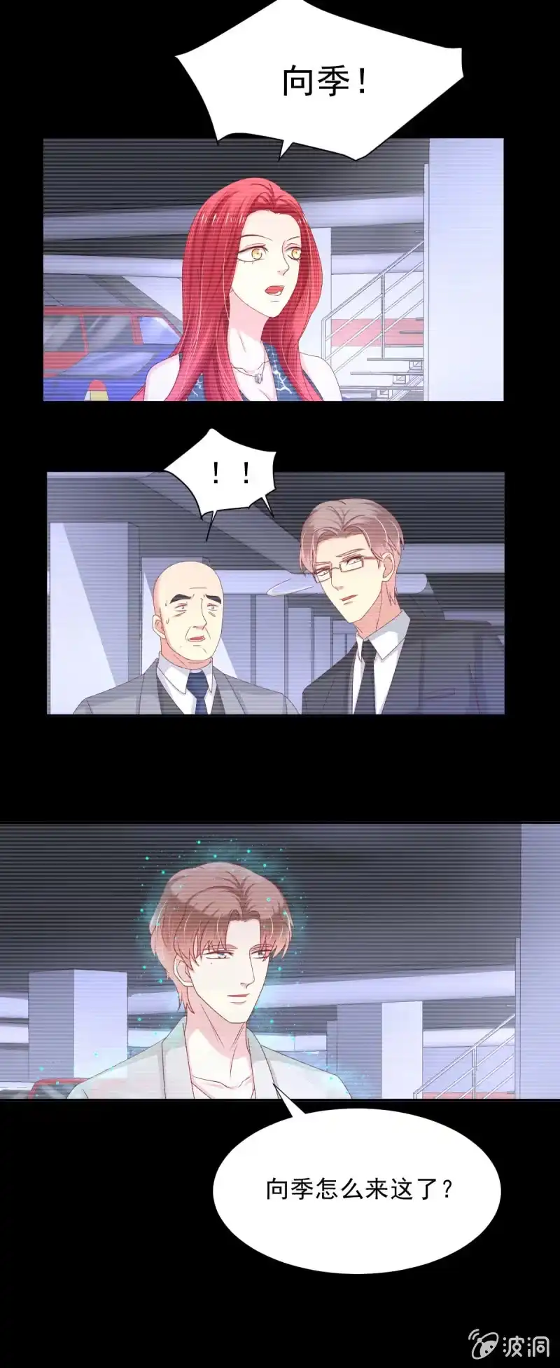 第30页