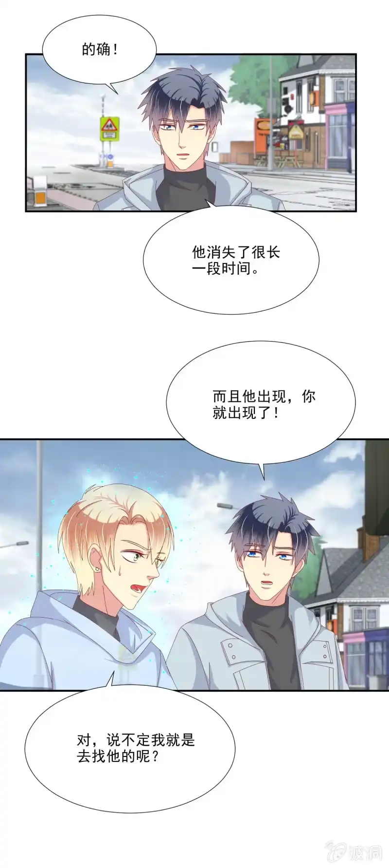 第37页
