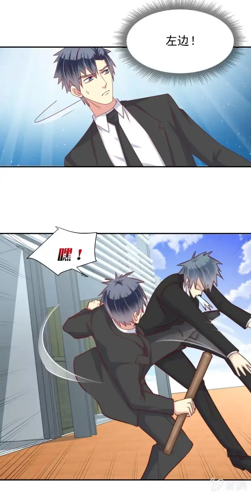 第47页