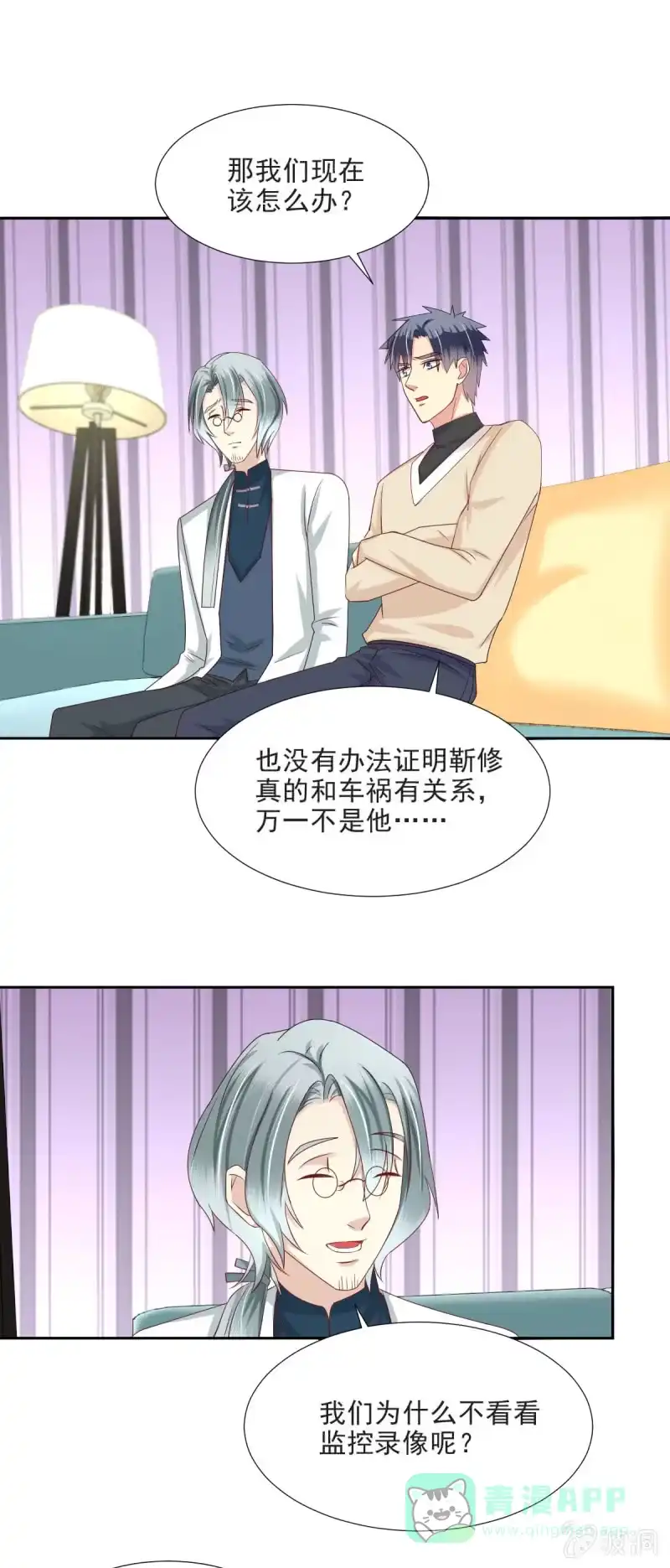 第36页