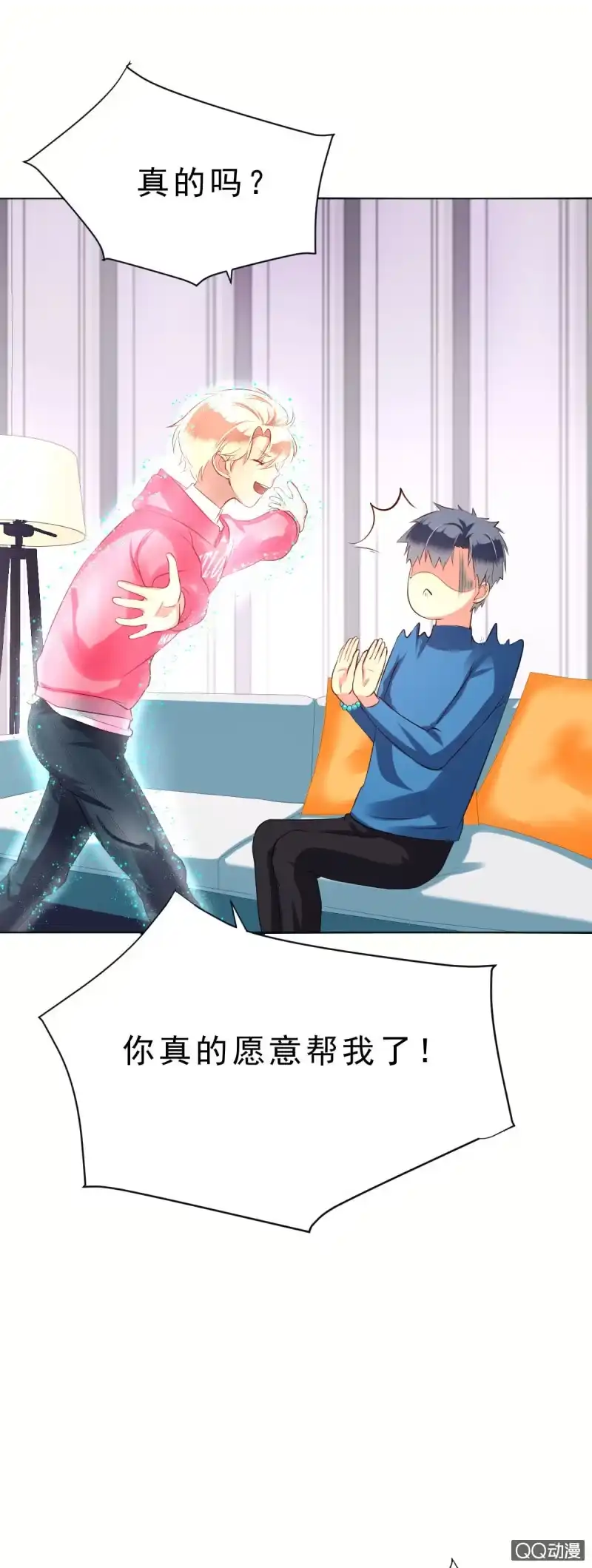 第42页