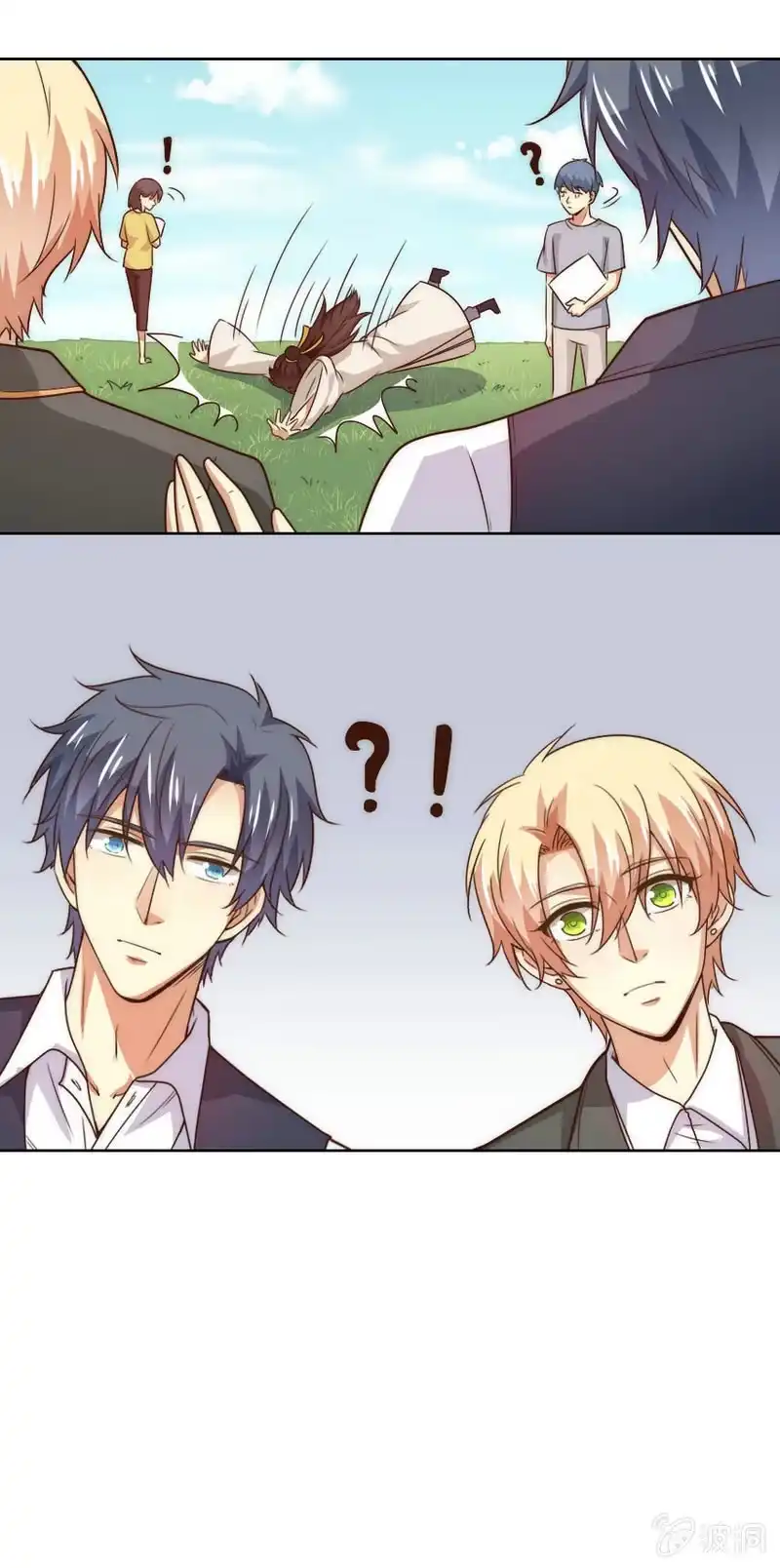 第33页
