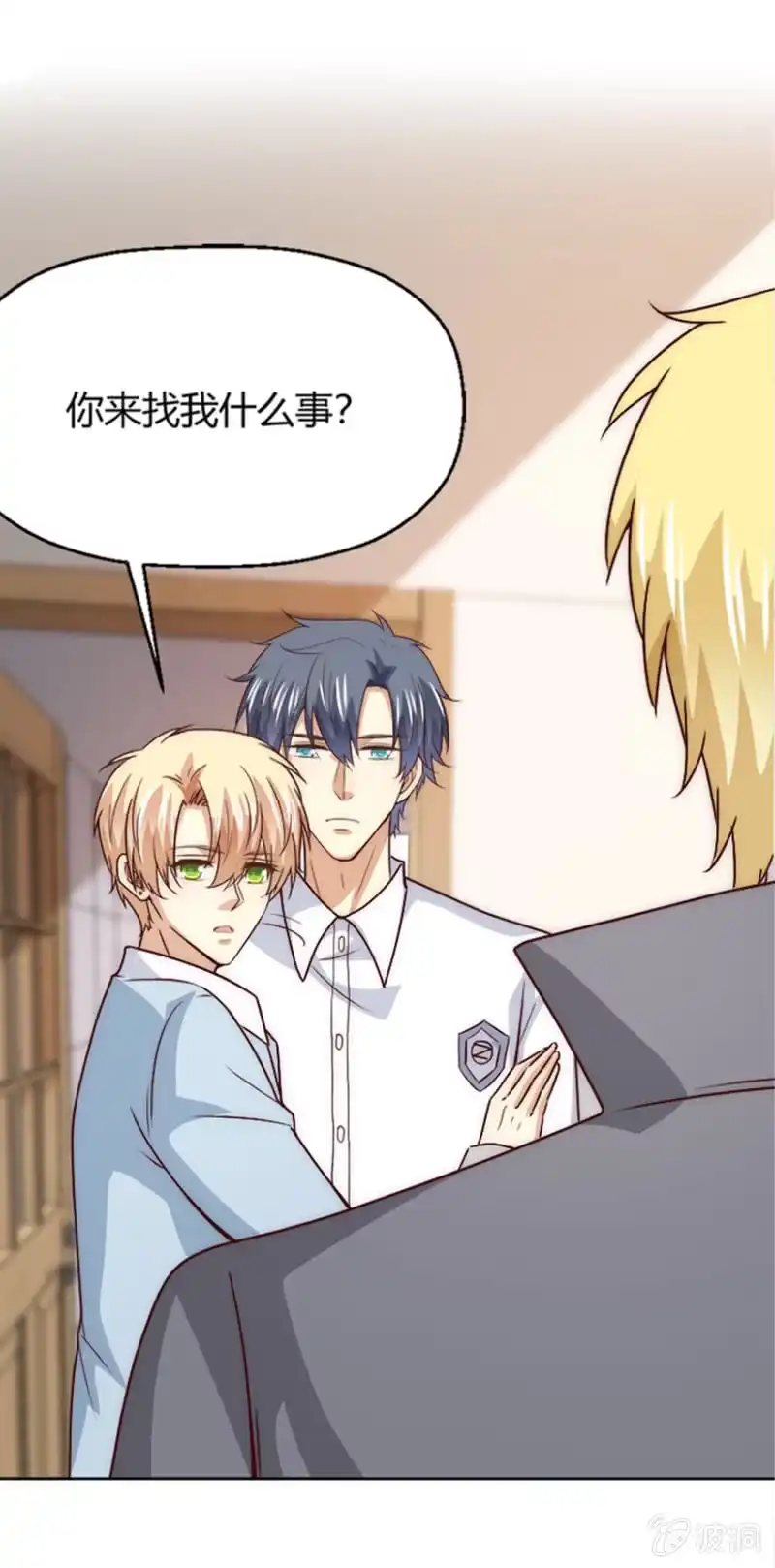 第37页