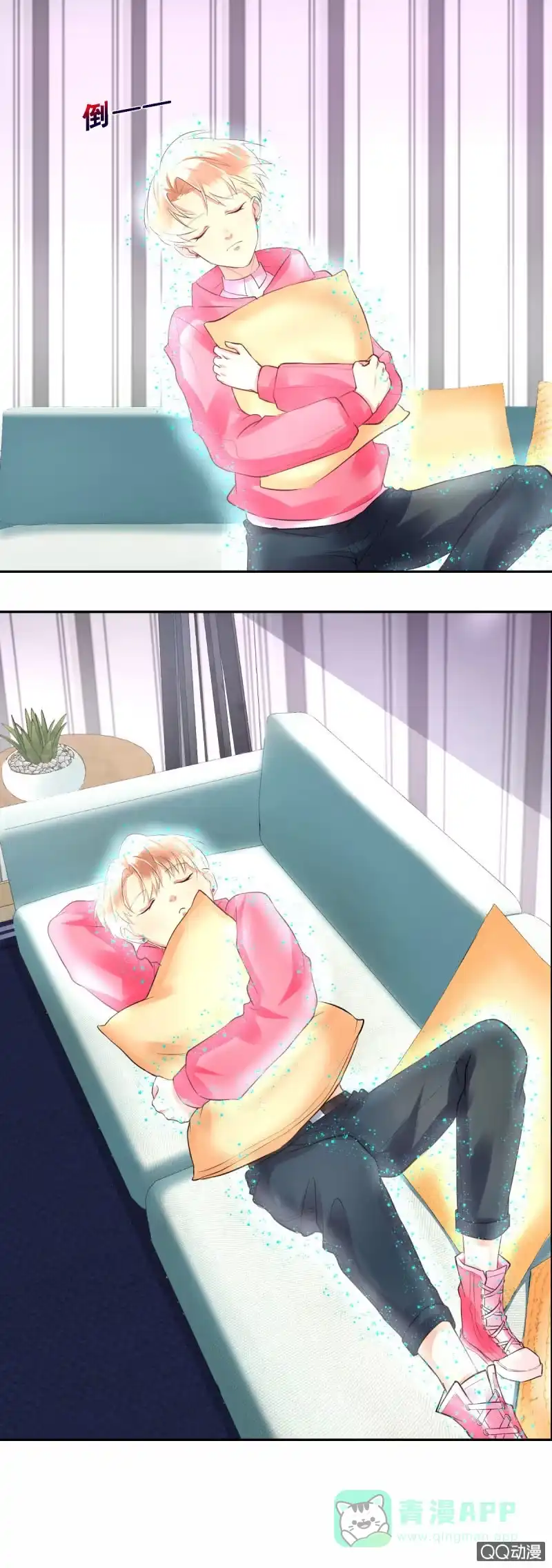 第26页