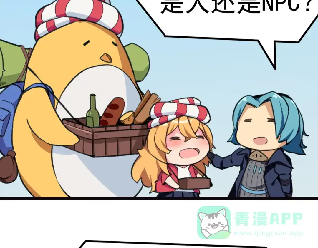 第101页