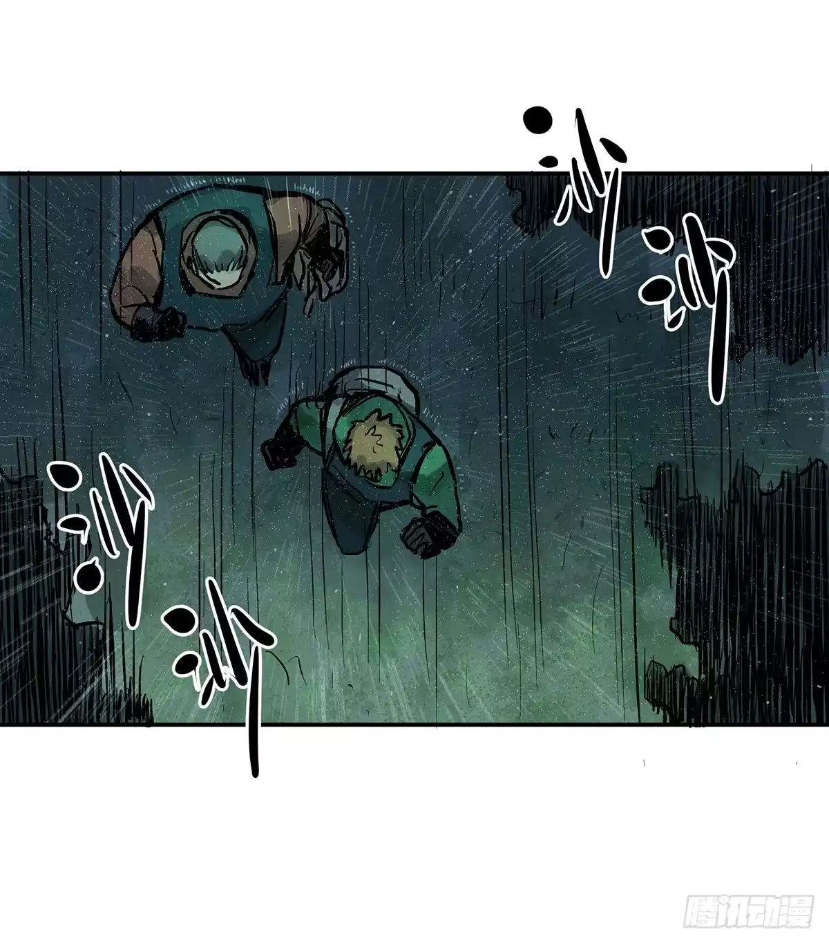 第47页